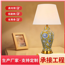 ����ʽ�ŵ��{ɫ���y�մ��b�̨���Ƶ�Ӱ巿�͏d�ǎ����ҕ�������