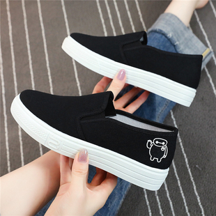 Low-Cut Thick-Soled Canvas Shoes for Women in Spring and Summer Breathable 2025 New Shoes for Female Students Versatile Slip-On Slip-Ons