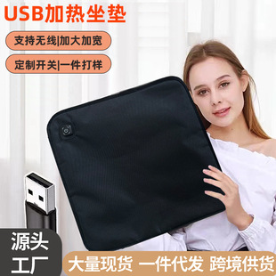USB�ӟ����|�k���ґ�����܇�d���Ӊ|늶����l��|�羳�F؛��ɫ
