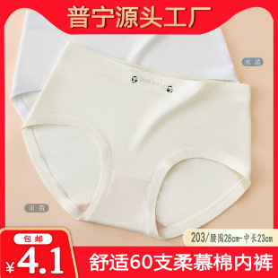 �����]��܎�˵��¿�10A�־����dŮʿ��ѝ�а��� 60֧��Ľ��203