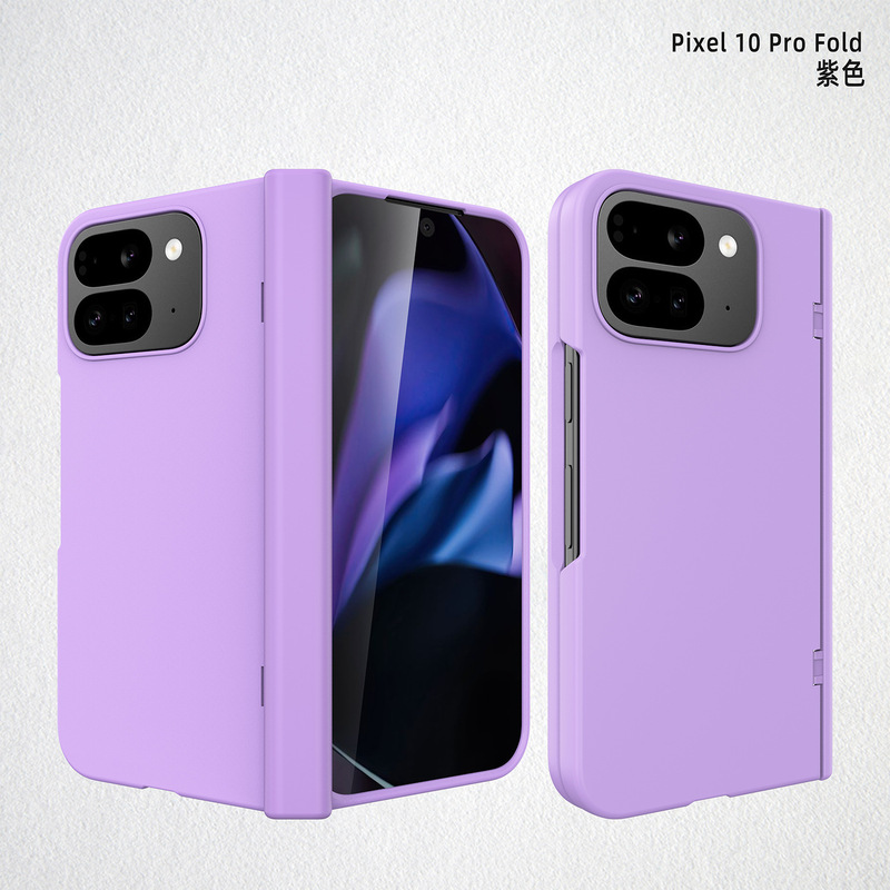 适用谷歌Pixel10 pro fold铰链肤感喷油折叠手机壳跨境源头工厂PC|undefined