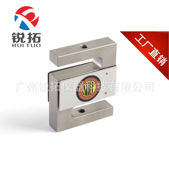 现货供应BSA-50lb，BSA-100lb称重传感器