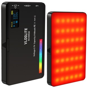 Fill Light Mobile Phone Live Broadcast Beauty Lighting Square Pocket Light Full Color Led Atmosphere Light