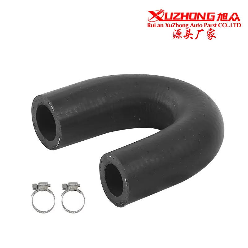 含税价厂家直供U型水泵水管LS冷却水管加热器芯旁路软管551699