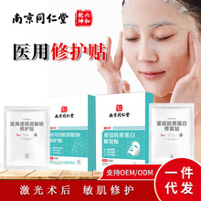 �Ͼ�ͬ��������Ժ��͸���|���c�aˮ�NƬ�ؽM�zԭ�����t���ޏ��N