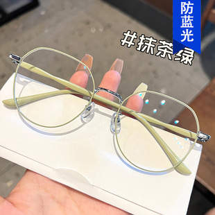 防蓝光素颜眼镜框女可配有度数大框显瘦超轻眼镜架网红同款平光镜