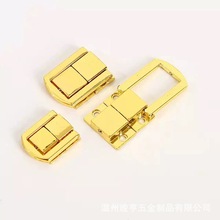 日字扣金色青古铜礼品盒首饰盒锌合金日字锁扣包包配件
