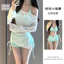 ���w�����׸߼���ƽ��Ӿ��Ů���ضȼ����ճ�Ƭ�^���ݜ�Ȫ�ȼ�