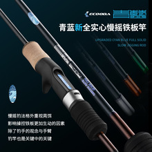 �����_���{�����������u�F��ͺ���ECBSJ2���ី͸�ʿ�h��ី�