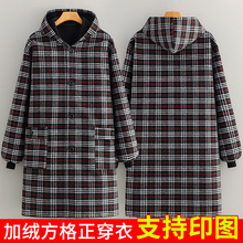 厂家秋冬加绒罩衣厨房做饭外套方格户外加厚保暖防油防污工作服女