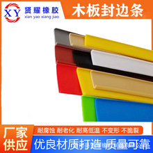 U��ľ��������ճ�������Ҿ߰���ձ��� �������¹���̬�����