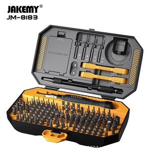 JAKEMY JM-8183 145��һ�๦�ܾ����ݽz���������b�M�� �Pӛ����