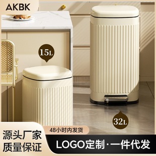 Cross-border hot sale stainless steel trash can cream wind pedal covered storage bucket bedroom kitchen living room hotel wholesale