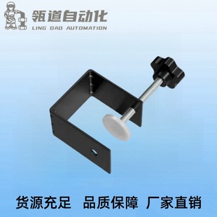 Desktop Clip Tiger Clip Woodworking Clip Drawer Installation Assistant Drawer Surface Quick Clip Fixing Clip Electrophoresis G-shaped Clip
