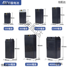 �����̨���^�����Ͳ�L�����������늳؃���  4V�U����늳�̽��