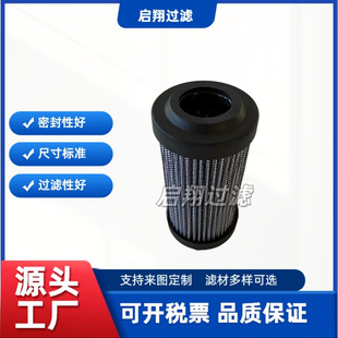������Һ���͞VоHP0392A10ANP01�����͞Vо���T�C�͞V