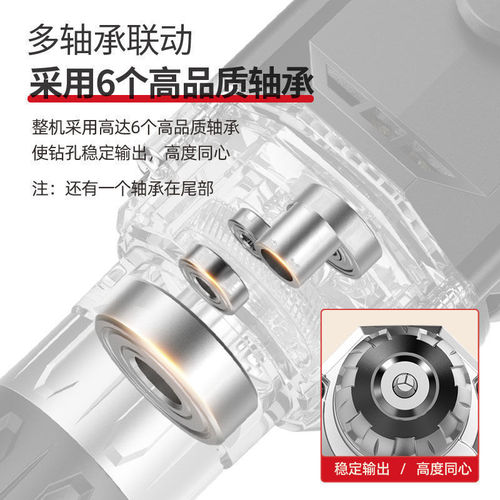 [Pure Copper Electric Drill] Impact drill electric drill household wall plug-in electric hand drill small hole punch electric screwdriver