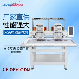 缝中设备;图形图像软件;缝纫机