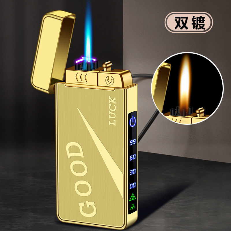 2021ガス電三火金属防風充電ライター個性創意ブーム彼氏プレゼントクロスボーダー|undefined