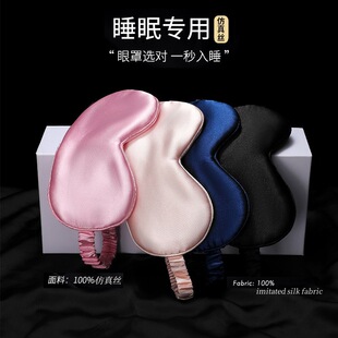 �p����zɣ�Q�z�����ڹ�˯���o�������ݷ���z����ӡlogo�̽����l