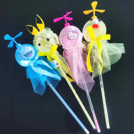 New Windmill cartoon star sky ball luminous magic stick stall night market scanning code small gift flash toy supply batch