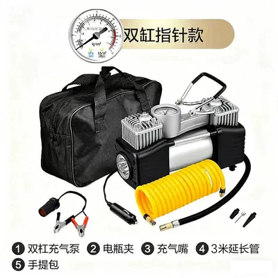 Hava nasosu — 80-Cylinder Car Inflator, Multifunctional Automatic - true-dual-cylinder-pointer-model-carrying-case