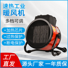 ���Iȡů��С��ů�L�C���L�C������ʽ�ٟ�����k�����҃ȶ��n�{