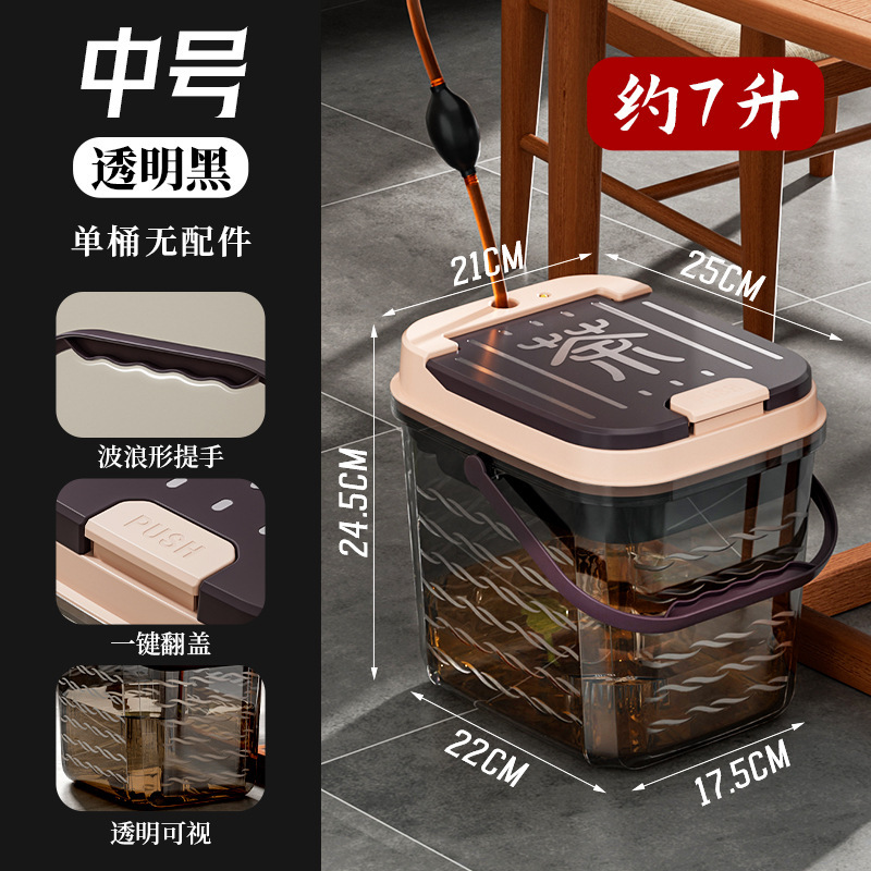 茶桶茶滓桶家庭用トランペット茶桶茶台廃桶茶盤排水桶茶具部品茶道零配|undefined