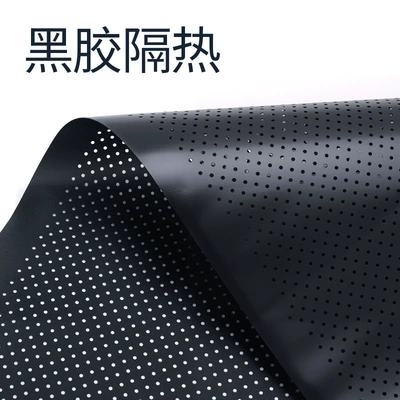 Sunshade Cover, Side Window Automatic Rolling | Sun shade