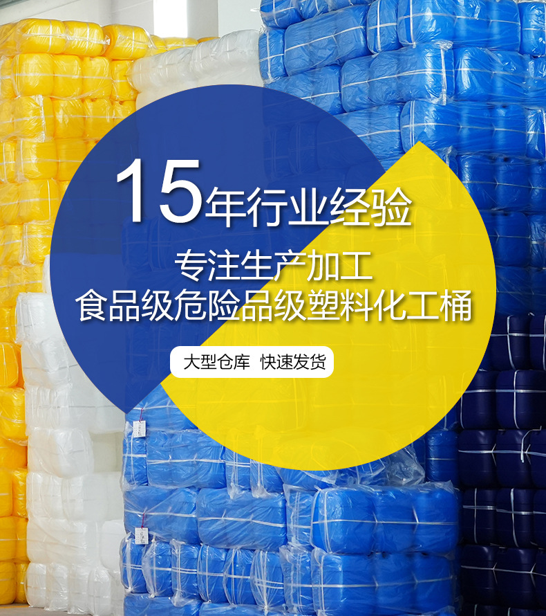 大图2