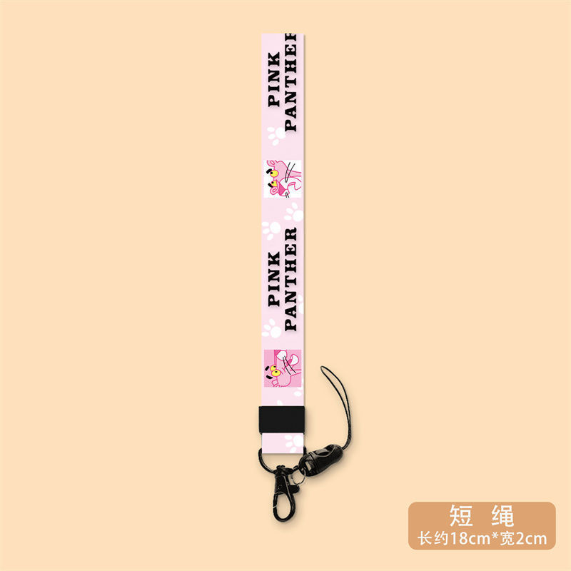 Cuerda corta-Pantera rosa