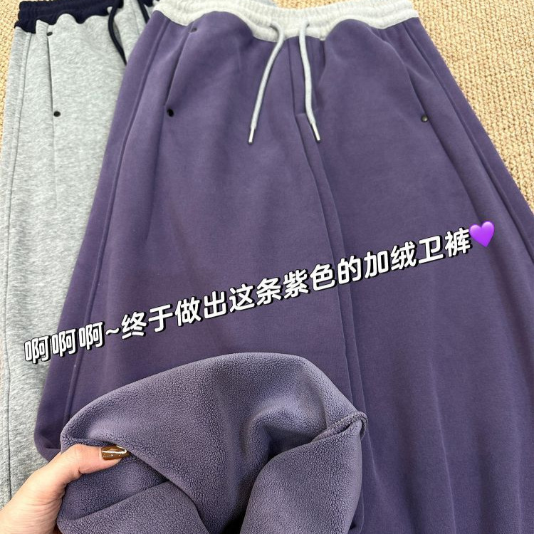 Plus-Size Women's Purple Fleece-Lined Sweatpants, Autumn and Winter Warm Slim-Fit Straight-Leg Cuffed Versatile Pants Plus-Size Women's Purple Fleece-Lined Sweatpants, Autumn and Winter Warm Slim-Fit Straight-Leg Cuffed Versatile Pants