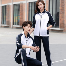 ������������{ɫУ�������׳��ЌW��������{ɫ�����L���ѝ�Fُ