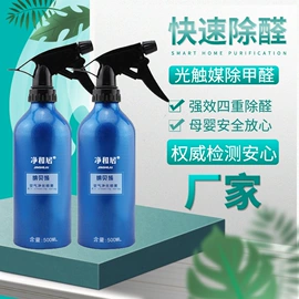 硅胶;活性炭;矿物吸附剂