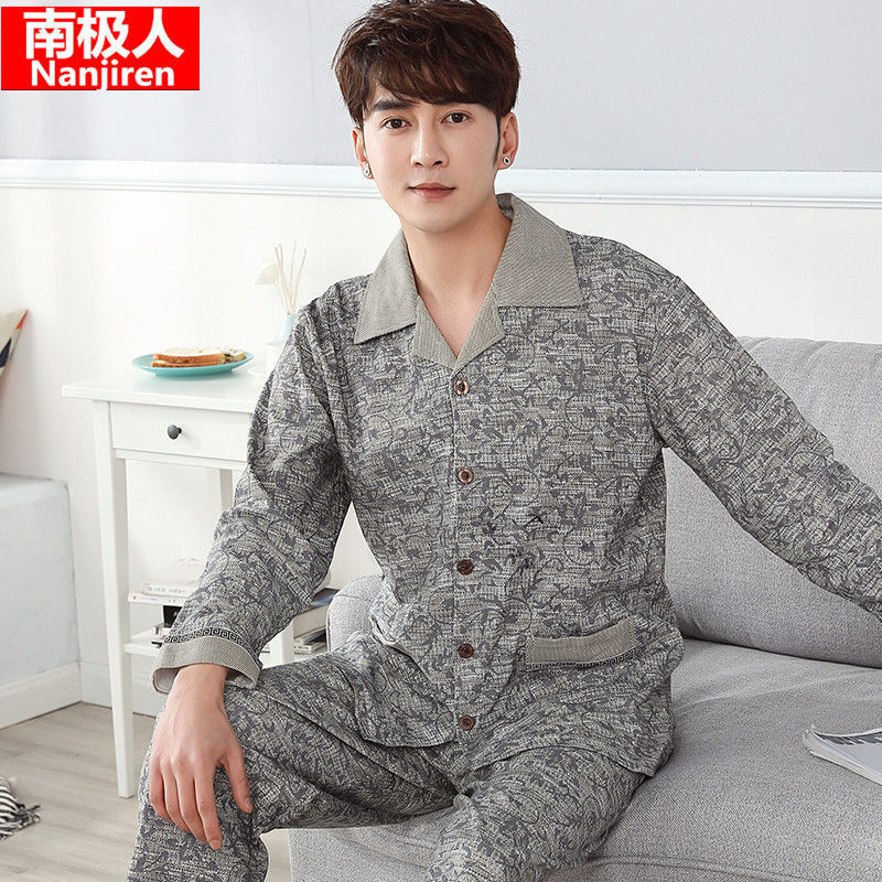 Pijamas hombres primavera y otoño 100% algodón de manga larga juventud Otoño e Invierno casual cómodo más tamaño 200kg homewear