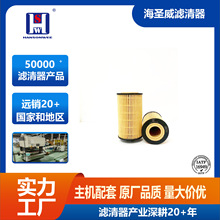 ����Ӣ�ʿ�³���¾������񱦻�����о93185674\5650359\HU612/2X