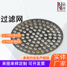 �S�Ҷ����^�V�WƬ���P��^�VƬ���Ĺ޸��Ҳ��P䓈A���^�V�W