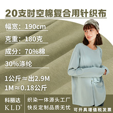 20֧�r���ޏͺό���ᘿ�����180�˜��޻켏���ϕr�b�l�����ϲ�