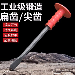 ��ӻ����������u��Y�ӺϽ���^ˮ����ʯ���t�C�ʯ��菱��P���