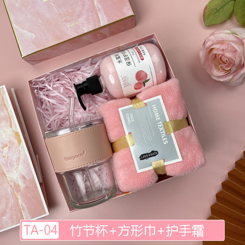 伴手礼中秋国庆节公司送员工实用小礼品结婚盒送礼袋轻奢|undefined