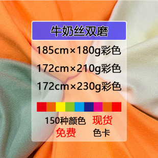 �羳�؂� 180g210g230g��Ʒ�|ţ�̽z�pĥĥë���������T��ᘿ���