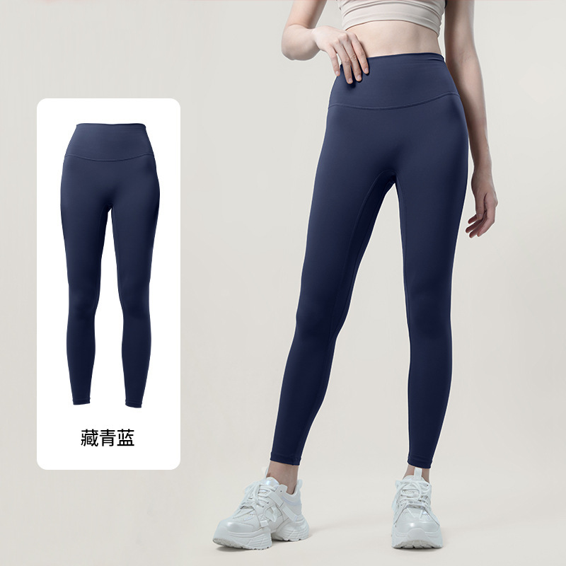 纤跃高弹瑜伽裤女夏高腰蜜桃提臀运动健身裤无尴尬线薄款打底长裤|undefined