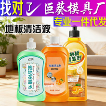 �ذ��坍Һ�ɴu�شu�坍������ȥ��ľ�ذ�u��ϴ���ϵ�Һ���l���l
