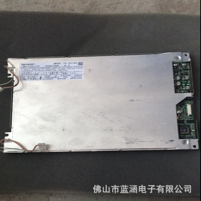 原装 现货出售 LM077VS1T01  拍前请联系客服确认型号和参数