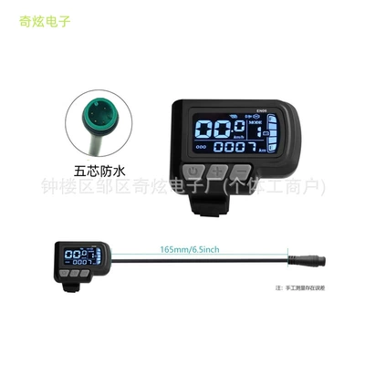 Lithium Battery Bicycle Mountain Elektromobil cihazları