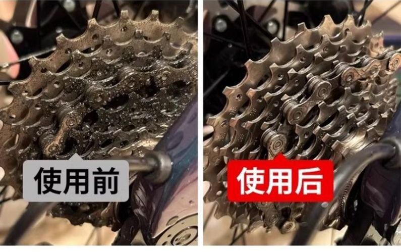 Metal lubricant, anti-rust screw cleaner, suitable for cleaning machinery, powerful for loosening and maintaining electric vehicles, and rust remover