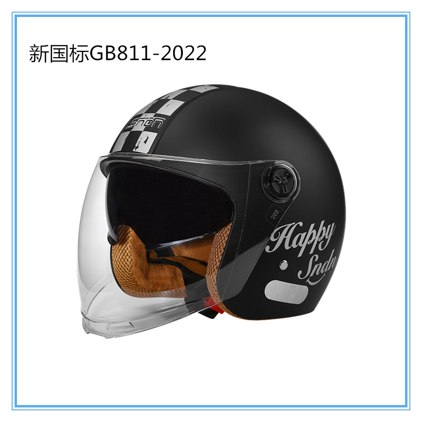 Nuevo casco de doble lente retro estándar nacional casco de motocicleta eléctrica de invierno casco de coche de batería casco de cuatro estaciones