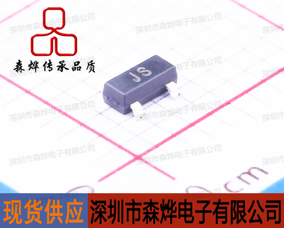 BAS21  JS   SOT-23    原装 长电 长晶 CJ  元/盘/3000PCS