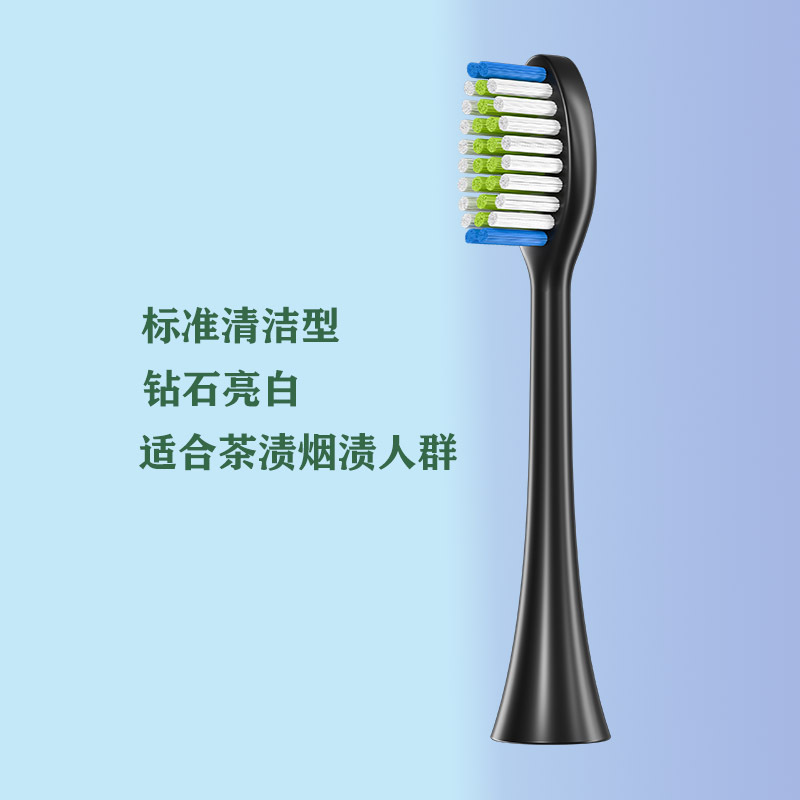 Aft Electric Toothbrush Heads Compatible with Roman Qianshan Jimok Universal Replacement Brush Heads Wholesale
