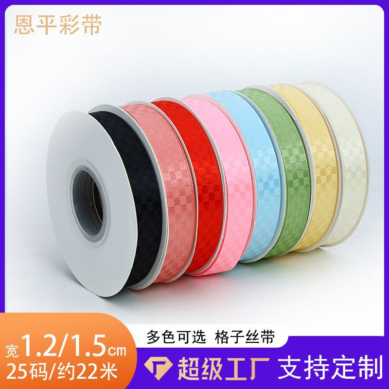 Cinta a cuadros con cinta a cuadros, caja de regalo de flores, embalaje, cinta de tela, lazo, cinta de bricolaje hecha a mano, personalización transfronteriza